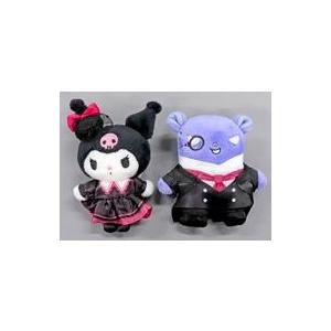 中古グッズセット 集合 大満足プラングッズセット 「東方Project 東方