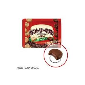 中古アクセサリー(非金属) カントリーマアム 「Ringcolle! ペコちゃん お菓子のマスコットりんぐ」