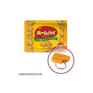 中古アクセサリー(非金属) ホームパイ 「Ringcolle! ペコちゃん お菓子のマスコットりんぐ」