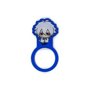 中古アクセサリー(非金属) 碧棺左馬刻 ちびぐるみポーズ!アクリルリングvol.1 「ヒプノシスマイク -Division Ra