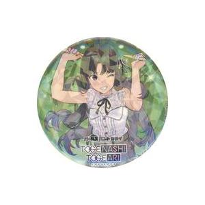 中古バッジ・ピンズ 安和すばる ホログラム缶バッジ 「CD ガールズバンドクライ