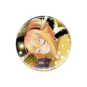 中古バッジ・ピンズ 虎視虎子(等身) 「しかのこのこのここしたんたん トレーディング缶バッジ 描き下...