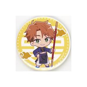 中古バッジ・ピンズ 冬賀萩大(ミニキャラ) 「花は咲く、修羅の如く アニメガ×ソフマップ 先行販売フ...