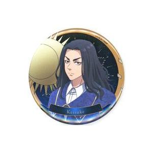 中古バッジ・ピンズ 場地圭介 「東京リベンジャーズ 〜アルカナ Collection〜 アニメガ×ソ...