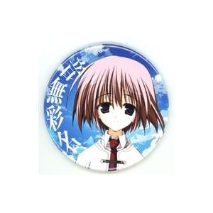 中古バッジ・ピンズ 音無彩名 缶バッジ 「AKIBA EDEN LOT 素晴らしき日々 〜不連続存在...