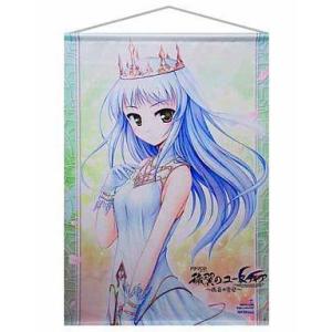 中古タペストリー 聖女イレーヌ B2タペストリー 「ドラマCD 穢翼のユースティア 第一章〜孤高の聖...