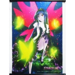 中古タペストリー 黒雪姫 B2タペストリー 「Blu-ray アクセル・ワールド」 ソフマップ全巻購...