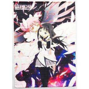 中古雑貨 尾丸ポルカ 全世界お揃い宣言!隠れポルカ推しリュック