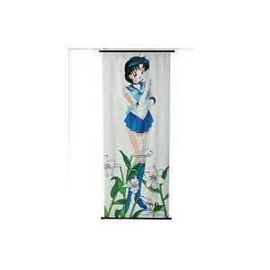 リーメント 美少女戦士セーラームーン Crystal セーラー戦士の日常 全8
