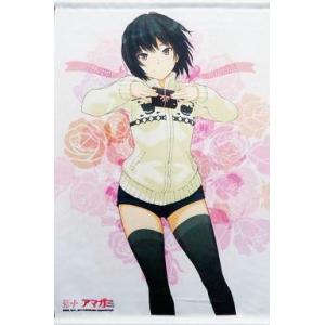 中古財布・パスケース 伊達航 本革パスケース 警察学校組 「名探偵