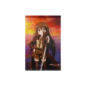 中古ポスター・タペストリー シャナ 描き下ろしタペストリー 「DVD/Blu-ray 灼眼のシャナI...