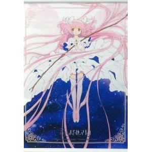 蒼樹うめ展】魔法少女まどか☆マギカ B2タペストリー 蒼樹うめ