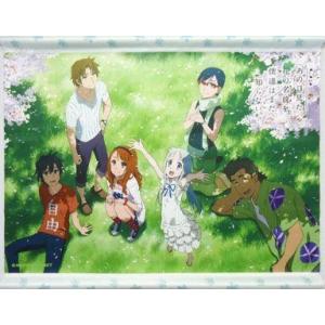 中古ポスター・タペストリー 超平和バスターズ 描き下ろしイラストA3タペストリー 「Blu-ray/...