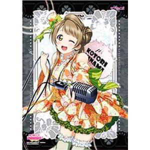 中古ポスター・タペストリー 南ことり Ver.2 A2タペストリー 「ラブライブ!」