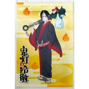中古うちわ ミンギュ IMAGE PICKET(うちわ) 「SEVENTEEN CONCERT