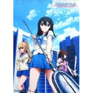 中古タペストリー 雪菜＆紗矢華＆浅葱 B3タペストリー 「DVD/Blu-ray ストライク・ザ・ブ...