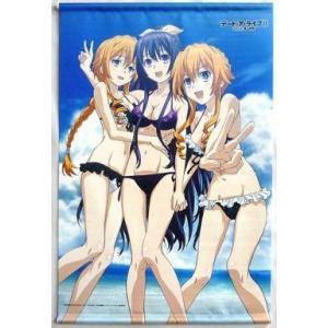 中古タペストリー 十香＆夕弦＆耶倶矢 描き下ろしB2タペストリー 「Blu-ray/DVD デート・...