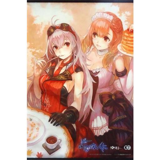 中古タペストリー アーナス＆リュリーティス 描き下ろしB2タペストリー 「PS4/PS3/PS Vi...