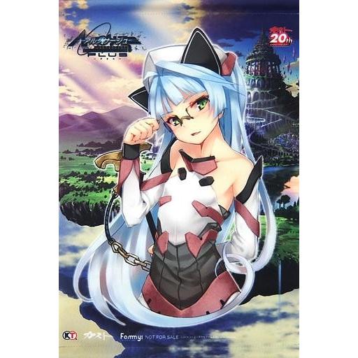 中古タペストリー サーリ A3タペストリー 「PS Vitaソフト アルノサージュ PLUS 〜生ま...