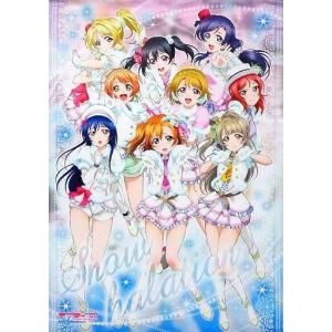 ジブリグッズ もののけ姫 ライトアップオルゴール サン : ZOONETYahoo