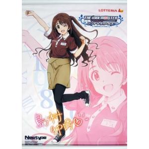 中古腕時計・懐中時計(キャラクター) 加州清光 ドーム型腕時計 「刀剣