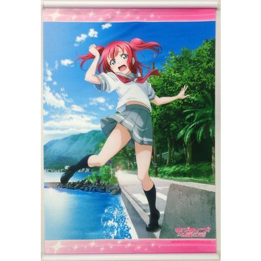 中古タペストリー 黒澤ルビィ(制服) A2タペストリー 「ラブライブ!サンシャイン!!」
