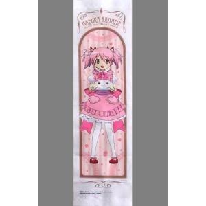 ☆ 魔法少女まどか☆マギカ10（展） まどマギ展 蒼樹うめイラスト