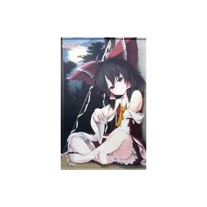 中古タペストリー 博麗霊夢 描き下ろしB2タペストリー 「PS4/PS Vitaソフト 不思議の幻想...