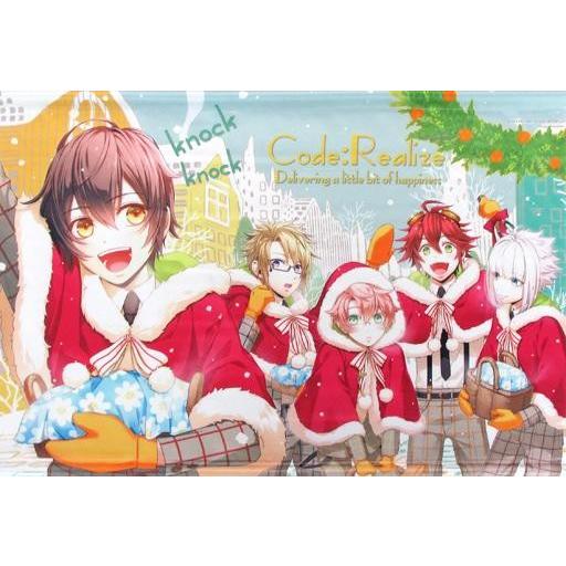 中古タペストリー [単品] 集合(クリスマス) B2タペストリー 「Code：Realize 〜創世...