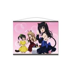 中古タペストリー B.姫柊雪菜＆藍羽浅葱＆暁凪沙 B2タペストリー
