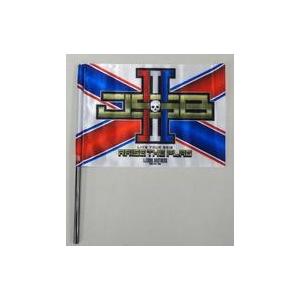 中古タペストリー(男性) 三代目 J SOUL BROTHERS フラ