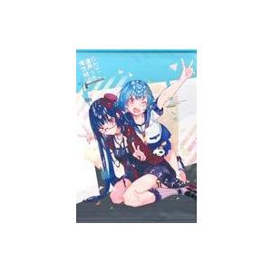 中古タペストリー 結城七罪＆早瀬ユウノ 描き下ろしB2タペストリー 「PS Vitaソフト 俺達の世...