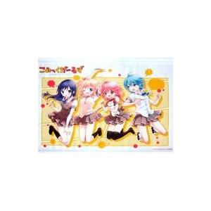 米白粕氏オリジナルイラスト あくあちゃん[B'full FOTS JAPAN] : まち