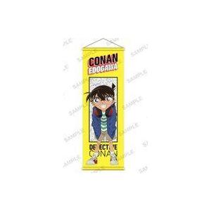 中古クリアポスター B2クリアポスター 獏良了 「遊☆戯☆王デュエル