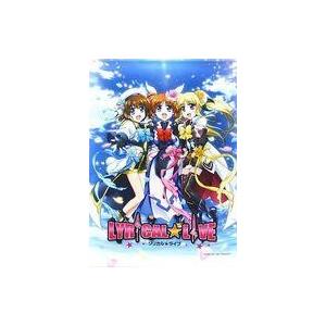 中古雑貨 集合 描き下ろし全巻収納BOX 「Blu-ray/DVD 2.5次元の誘惑