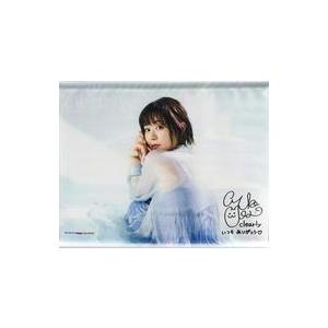中古タペストリー 井口裕香 A3タペストリー 「CD clearly 初回生産限定盤」 ソフマップ購...