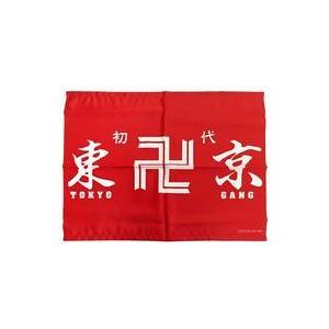 中古タペストリー 東京卍會 B2タペストリー 「webpon×くじメイト 東京卍リベンジャーズ」 特...