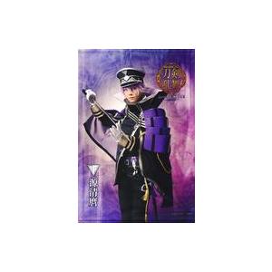 中古バッジ・ピンズ 雨林の祭壇 ピンバッジ 第2弾 「Sky 星を紡ぐ