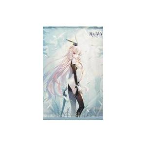 中古タペストリー アイールディ B2タペストリー 「Switchソフト 魔女の泉3 Re：Fine-...