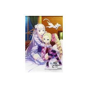 中古抱き枕カバー・シーツ 喜多川海夢 抱き枕カバー 「その着せ替え