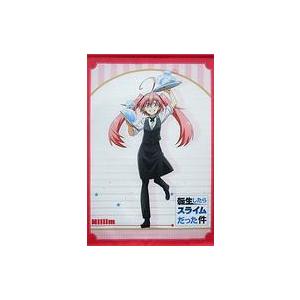 中古ペンライト・リングライト 寿嶺二 「劇場版 うたの☆プリンスさま