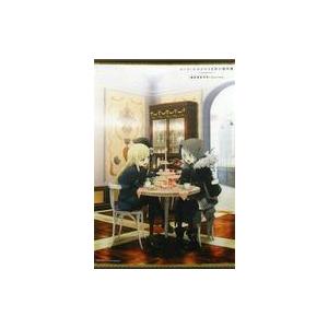 中古タペストリー [単品] グレイ＆ライネス・エルメロイ・アーチゾルテ 描き下ろしB2タペス