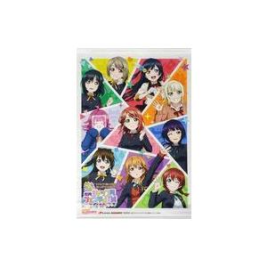 中古タペストリー 集合 B2タペストリー 「ラブライブ!虹ヶ咲学園スクールアイドル同好会 校