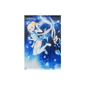 中古タペストリー LUNAR-Q オリジナルB2タペストリー 「PCソフト LUNARiA -Vir...