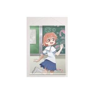 中古タペストリー 星野ひなた(教室) 描き下ろしB2タペストリー 「私に天使が舞い降りた!」