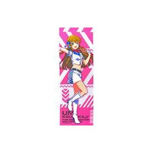 中古タペストリー 高坂海美 B2半裁タペストリー Sofmap Ver. 「アイドルマスター ミリオ...