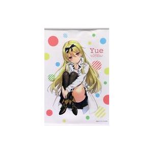 中古タペストリー ユエ B2タペストリー(たかやKi Ver.) 「ありふれた職業で世界最強」 オー...