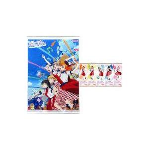 中古タペストリー Liella! A5半裁布ポスター5種セット+B2タペストリー 「