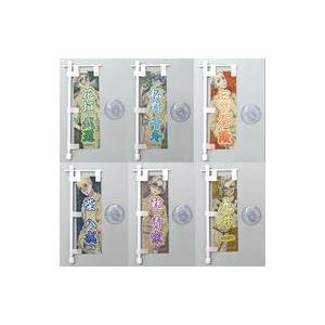 中古タペストリー 全6種セット 「東京リベンジャーズ トレーディング卓上ミニのぼりB」