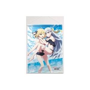 中古タペストリー アニスフィア＆ユフィリア(水着) B2タペストリー 「転生王女と天才令嬢の魔法革命...